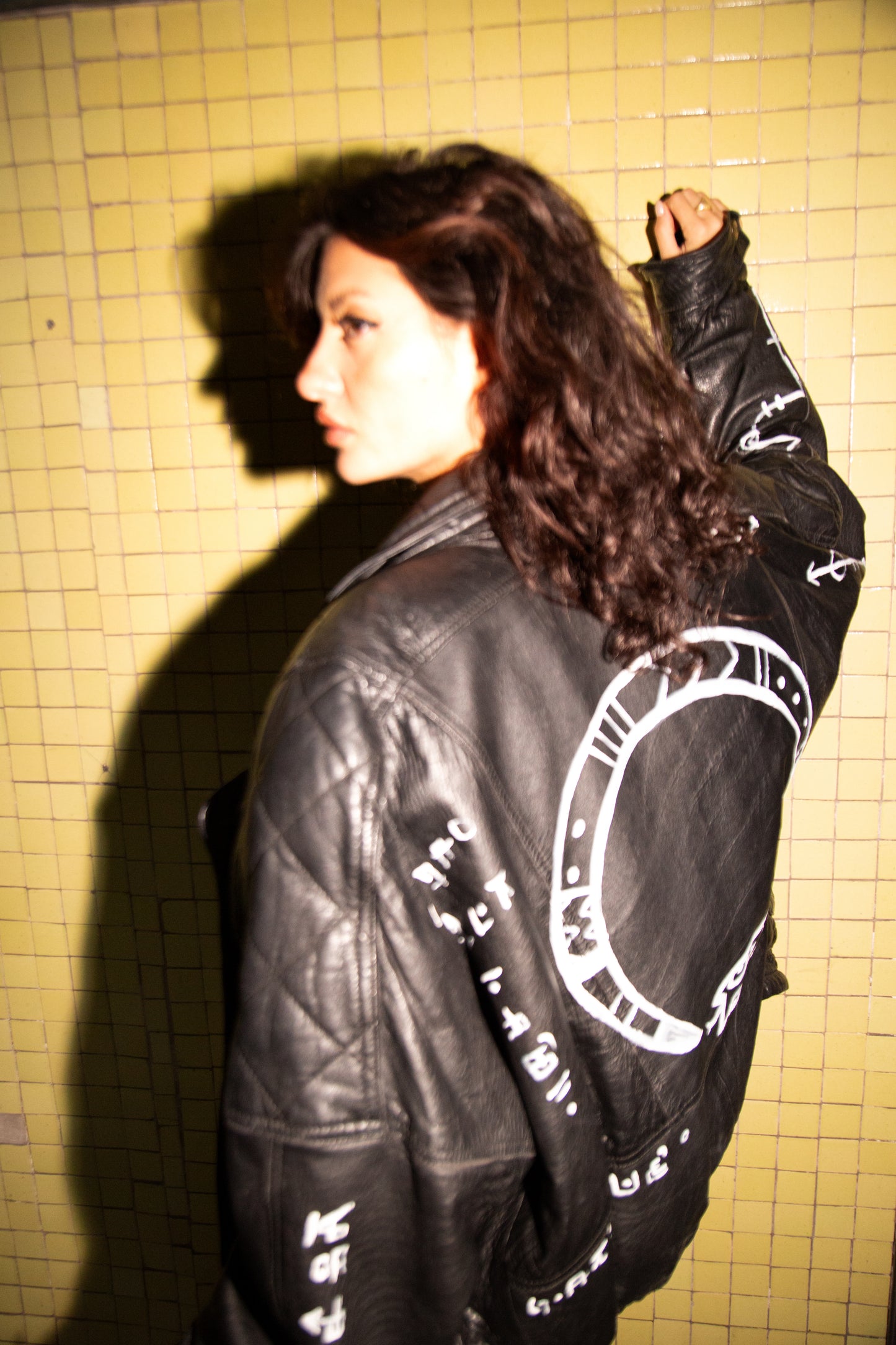 THE RARE JACKET